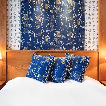 Mercure Luxembourg Kikuoka Golf & Hotel Canach